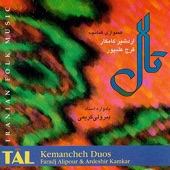 Tal (Kamancheh Duo) artwork