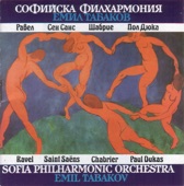 Emil Tabakov, Sofia Philharmonic Orchestra & Anton Dikov - Ma Mère L'Oye - Petit Poucet