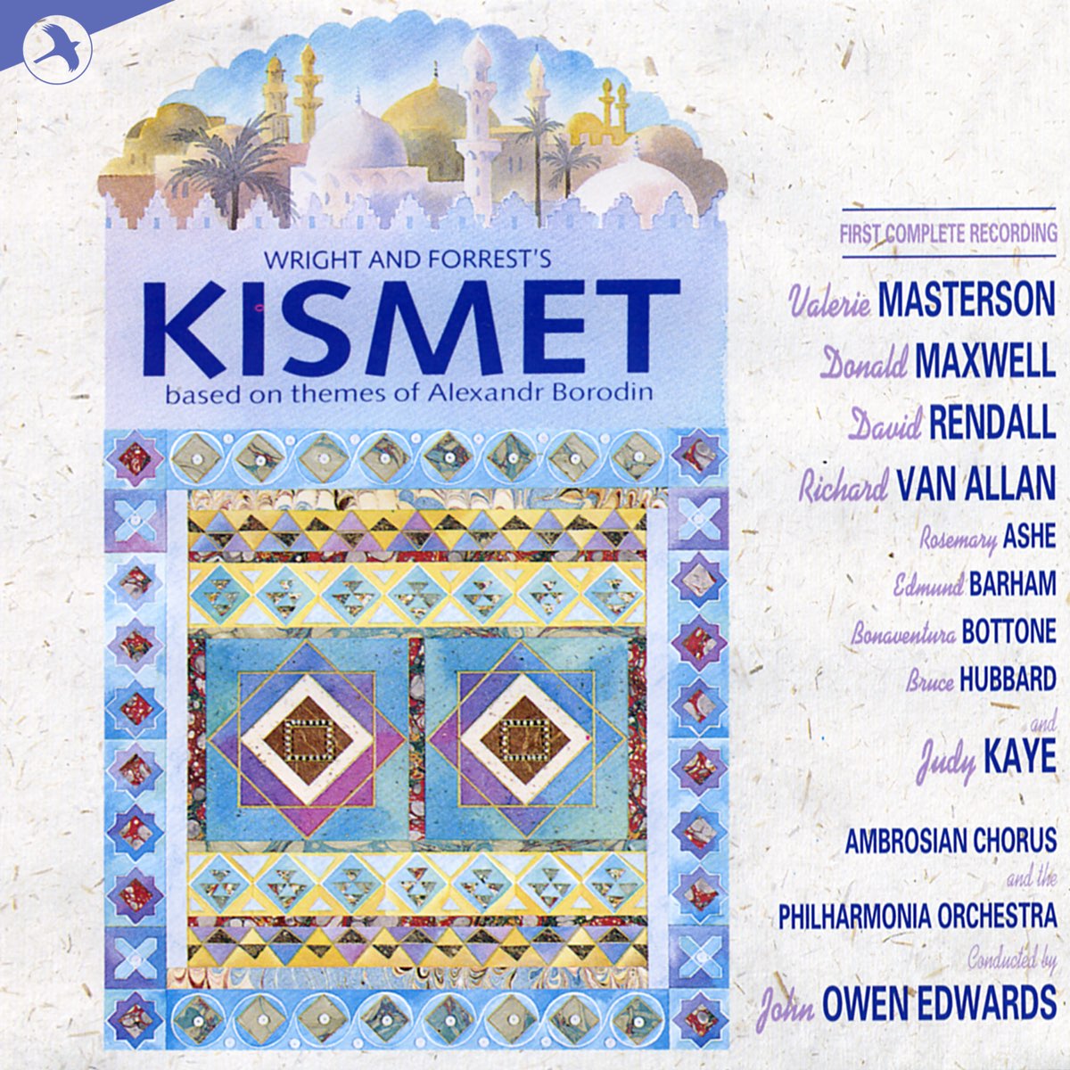 ‎Kismet (Original Studio Cast - First Complete Recording) by George ...