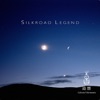 Celestial Scenery: Silk Road, Vol. 1