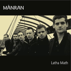 MANRAN cover art