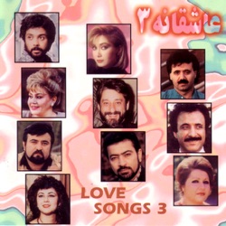 Afsar Shahidi - Jodaee