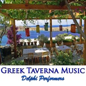 Greek Taverna Music artwork