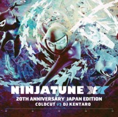 Roots Manuva - Witness Dub (Compiled by DJ KENTARO)