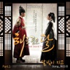 The Moon That Embraces the Sun, Pt. 1 (Original Television Soundtrack) - Single