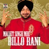 Billo Rani