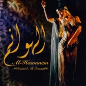 Mohamed Ali Ensemble - Ya Ward Ala Foul WI Yasmin