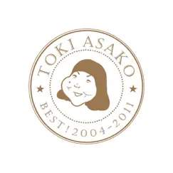 やわらかい気配 - Single by Toki Asako album reviews, ratings, credits