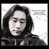 Tibet In My Heart (Special Edition With Full Tibetan Lyrics)