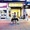 AutoDJ: Kid.chic - Untitled