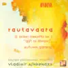 Stream & download Rautavaara: Piano Concerto No. 3, Autumn Gardens