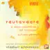 Rautavaara: Piano Concerto No. 3, Autumn Gardens album cover