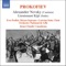 Alexander Nevsky, Op. 78 (Cantata for Mezzo Soprano, Chorus and Orchestra): VII. Alexander's Entry into Pskov artwork