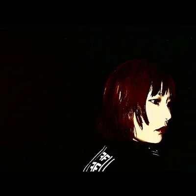 Gala - Single - Junco