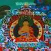 Yeshe Khandro - Machiq Mantra