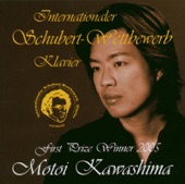 Internationaler Schubert-Wettbewerb 2006 First Prize: Motoi Kawashima artwork