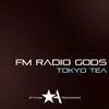 Tokyo Tea - EP album lyrics, reviews, download