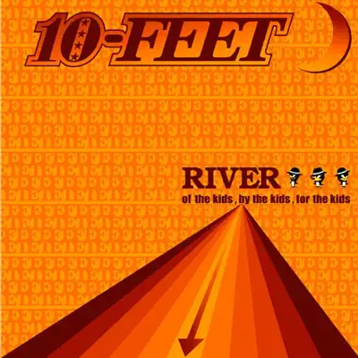 River - EP - 10-FEET