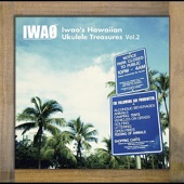 Iwao's Hawaiian Ukulele Treasures Vol.2 artwork