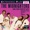 The Midnighters - Sexy Ways