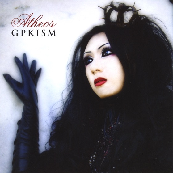 Cover artwork for Atheos