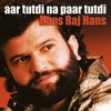 Aar Tutdi Na Paar Tutdi