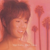 飯島真理 - 愛・おぼえていますか