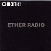 Ether Radio (Remix) - Single