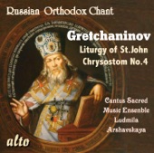 Gretchaninov: Liturgy of St. John Chrysostom No.4 artwork