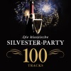 Thomas Zehetmair, Amsterdam Bach Soloists & Henk Rubingh - Violin Concerto in E Major, BWV 1042: I. Allegro