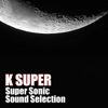 Super Sonic Sound Selection - Single