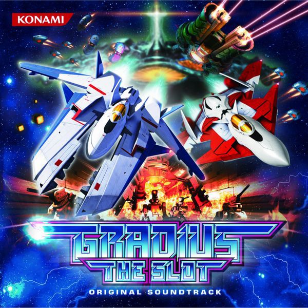 オトメディウス Original Soundtrack By Various Artists On Itunes