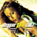 Pon De River Pon De Bank - Elephant Man