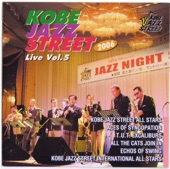 Kobe Jazz Street 2006, Vol. 5