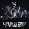 Live In JB 2009 - City of "Rock 'n' Roll"