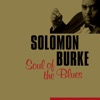 Solomon Burke - Sufferin' Mind