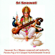Amba Bhavani Sharade - Sri Ganapathy Sachchidananda Swamiji