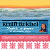 Keali'i Reichel - E O Mai