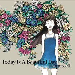 supercell - Kimino Shiranai Monogatari