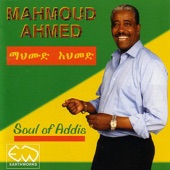 Mahmoud Ahmed - Selam (Peace)