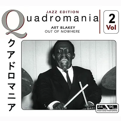 Out of Nowhere Vol.2 - Art Blakey