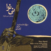 Ney Navâ + Avây-e Mehr, Nowruz & Savârân-e Dasht-e Omid artwork