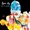 Azure Ray - Don't Leave My Mind