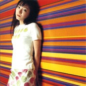 堀江由衣 - Tsubasa