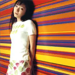Love Destiny - EP - Yui Horie Love Destiny - EP - Yui Horie