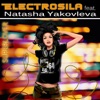Superlover (feat. Natasha Yakovleva)