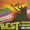 Best Of Pepita Bravo (Hungaroton Classics)