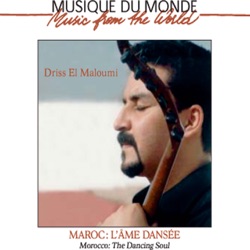 Driss El Maloumi - L'âme dansée