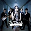 เพลงพระจันทร์ - Single