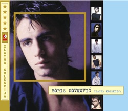 Boris Novković - Ko Sam Bez Tebe
